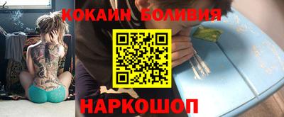 марки nbome Пугачёв