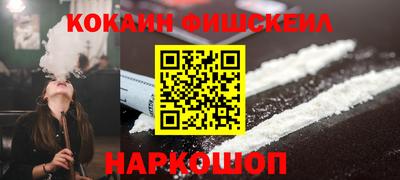 марки nbome Пугачёв