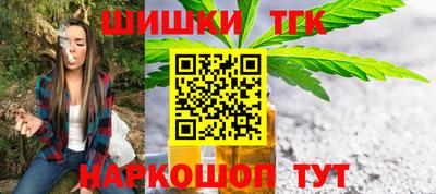 марки nbome Пугачёв