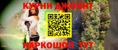 стафф Пыть-Ях
