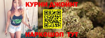 стафф Пыть-Ях