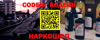 марки nbome Пугачёв