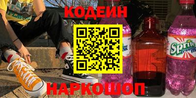 таблы Пушкино