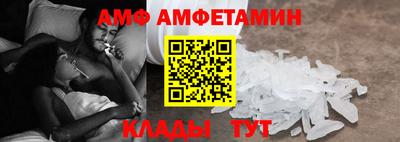 таблы Пушкино