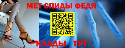 таблы Пушкино