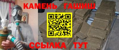 таблы Пушкино