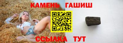 марки nbome Пугачёв