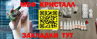 марки nbome Пугачёв