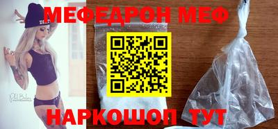 марки nbome Пугачёв