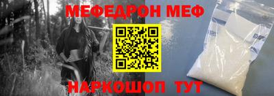 марки nbome Пугачёв